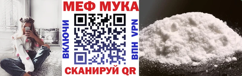 Как найти закладки Коломна КОКАИН  Марихуана 