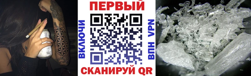 купить   mega сайт  Амфетамин 97%  Коломна 