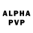 APVP кристаллы 020920041