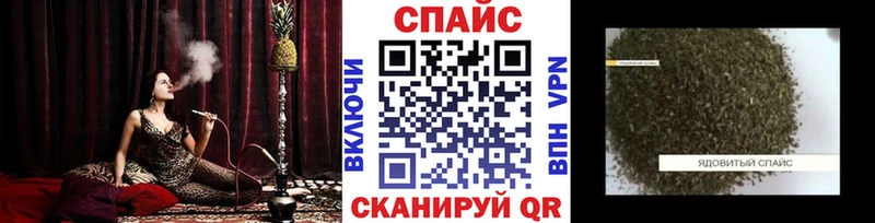 мега как войти  Коломна  БУТИРАТ вода  купить  сайты 