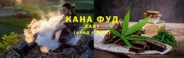 MESCALINE Горно-Алтайск