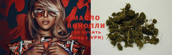 MESCALINE Горно-Алтайск