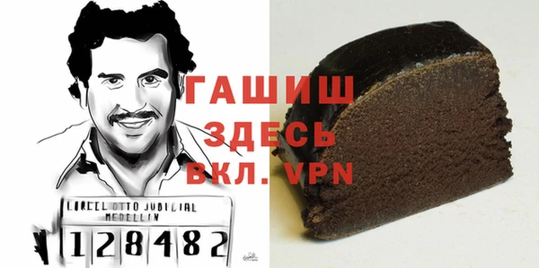дмт Вязники