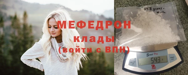 дмт Вязники