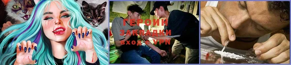 скорость mdpv Горняк