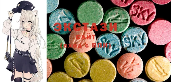 MESCALINE Горно-Алтайск