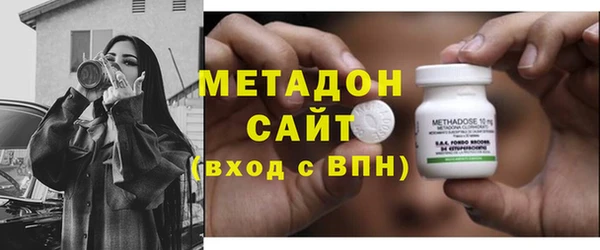 MESCALINE Горно-Алтайск