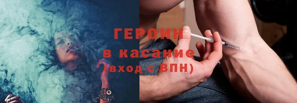 дмт Вязники