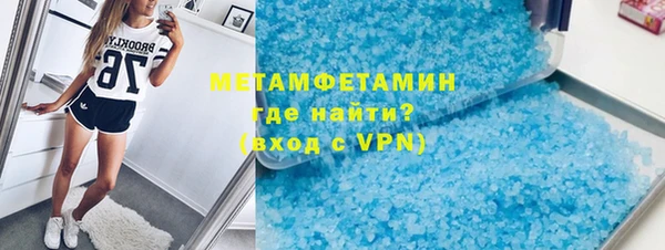 экстази Вяземский