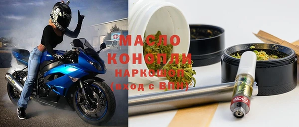 скорость mdpv Горняк
