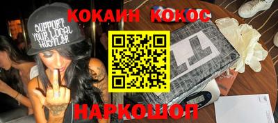 мдпв Бийск