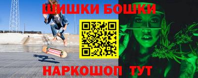 мефедрон Берёзовский