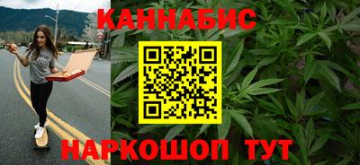 таблы Беслан