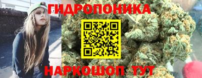 мефедрон Берёзовский