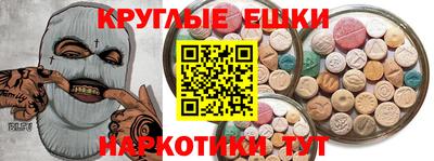 мдпв Бийск