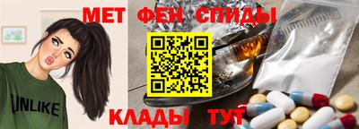 мдпв Бийск