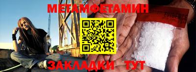 мдпв Бийск