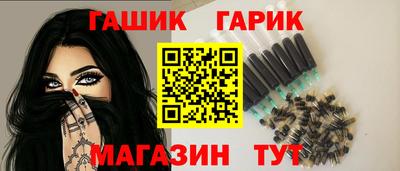 мдпв Бийск