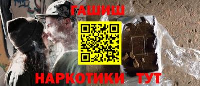 герыч Заволжье