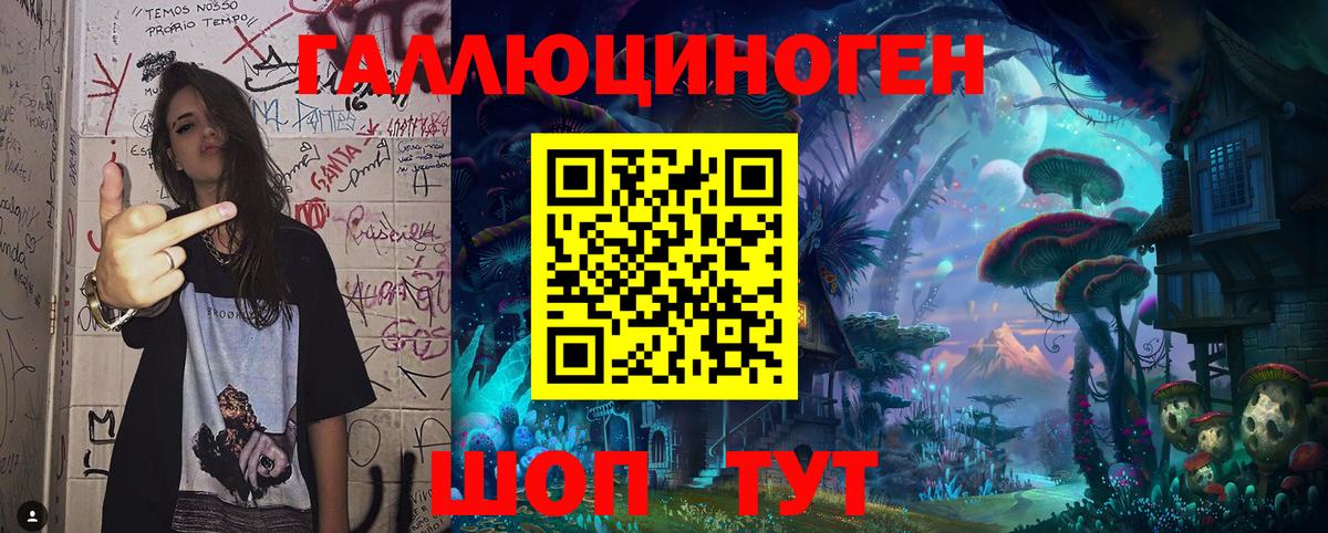 Мефедрон   МДМА  Коломна  АМФЕТАМИН   МАРИХУАНА  КОКАИН  Вход с VPN  Alpha PVP СК   МАРИХУАНА 