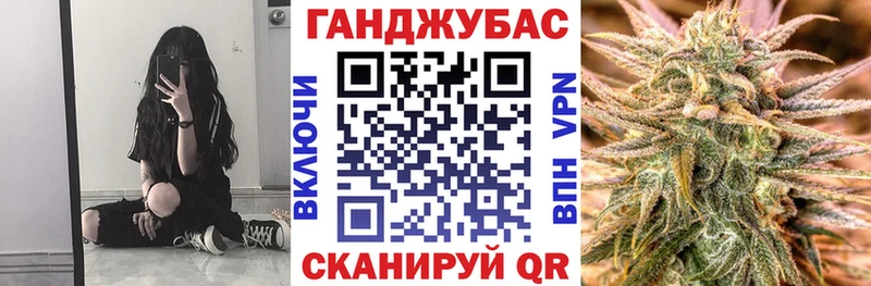 Бошки Шишки план Коломна